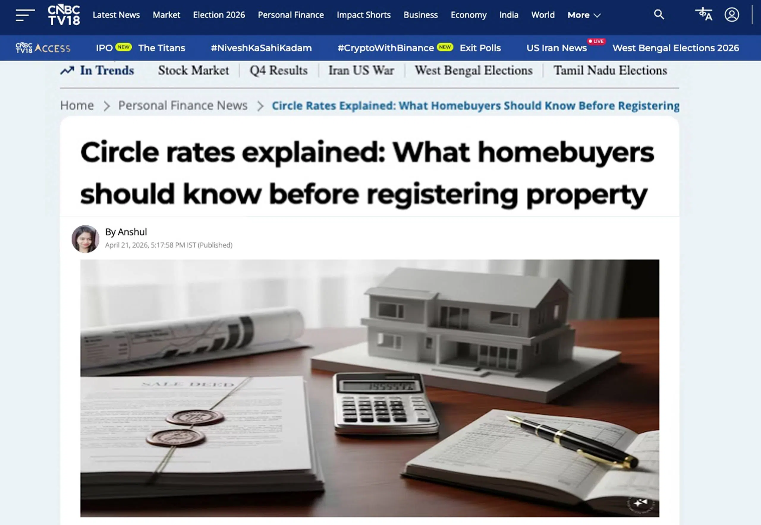 articles